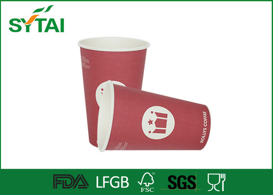 Porcellana Ondulazione eliminabile di sicurezza/tazze di caffè di carta doppie su ordine fornitore