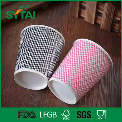 Porcellana tazze di caffè su misura della carta dell'ondulazione, tazze eliminabili per le bevande calde con il coperchio fornitore