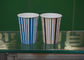 Tazze e coperchi di caffè asportabili della tazza di carta del commestibile dell'OEM 10oz fornitore