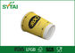 Tazze di carta doppie amichevoli di Eco, tazza di caffè biodegradabile della carta 16oz fornitore
