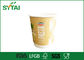 Tazze beventi eliminabili di carta doppie stampate logo su ordinazione del commestibile delle tazze di caffè fornitore