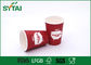 8 Oz portano via le tazze rosse su misura eliminabili riciclabili per le bevande calde fornitore