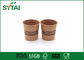 La carta kraft Spessa promozionale foggia a coppa eliminabile porta via il logo su ordinazione delle tazze di caffè stampata fornitore