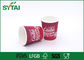 Tazze di carta dell'ondulazione su ordinazione rossa di logo per le bevande di freddo, tazza di carta personale fornitore