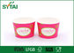 Un'abitudine eliminabile luminosa di 12 di Oz colori di rosa dettaglia la ciotola del gelato fornitore