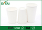 10oz ha personalizzato le tazze di caffè eliminabili, approvazione isolata di iso della tazza di carta, certifacation di FDA fornitore