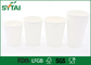 10oz ha personalizzato le tazze di caffè eliminabili, approvazione isolata di iso della tazza di carta, certifacation di FDA fornitore